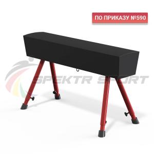 Купить Конь гимнастический переменной высоты Spektr Sport в Краснознаменске 
